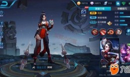 王者最新皮肤爆料9月,华丽盛宴，等你来战！