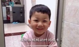 网友爆料神仙妈妈视频,网友爆料视频引热议